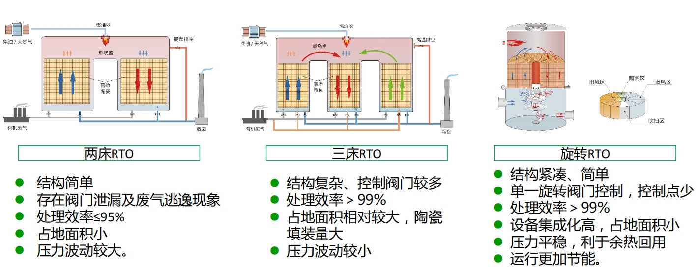 微信截圖_20250224104423.png